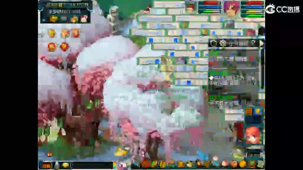 才艺主播了解一下 第17段