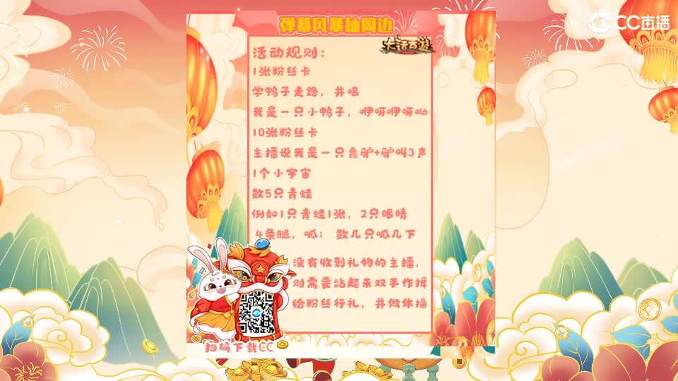 自己开心就够了 第1段