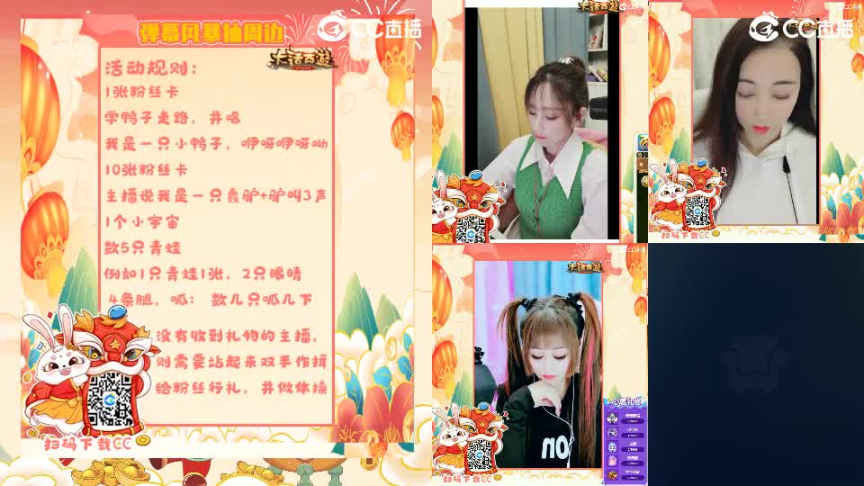 自己开心就够了 第2段