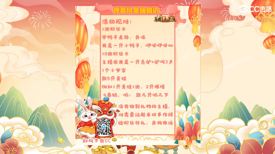 自己开心就够了 第3段
