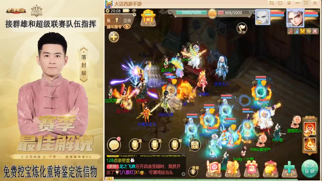 兔年快乐！！！ 第10段