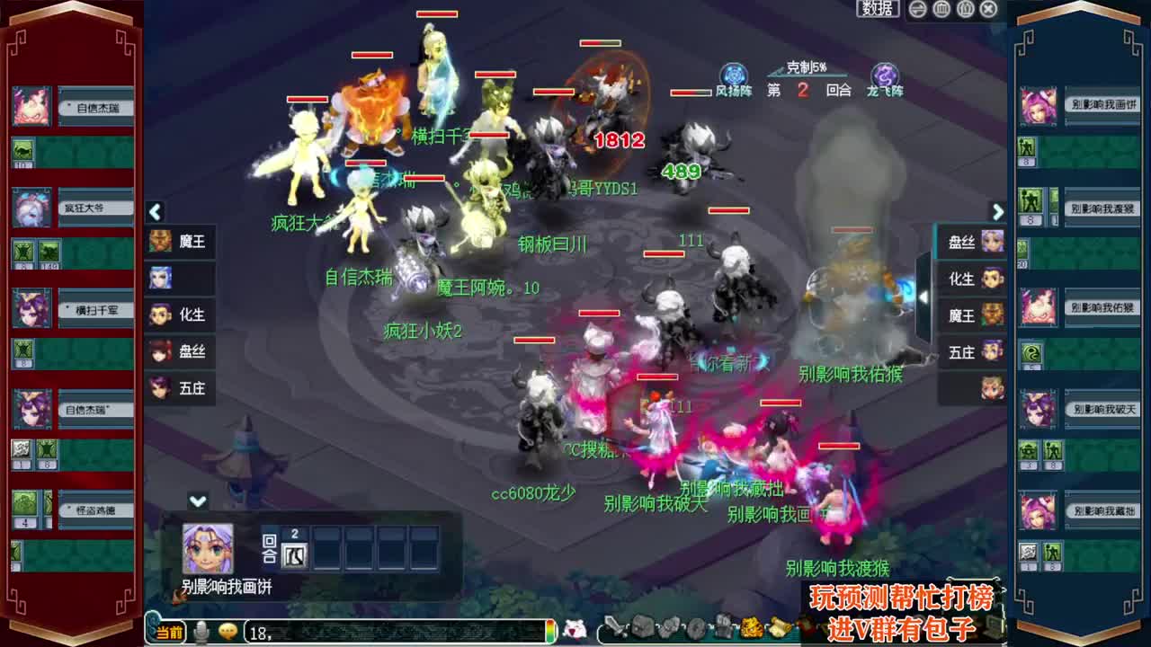 2023钱兔无量❤接资源 第8段