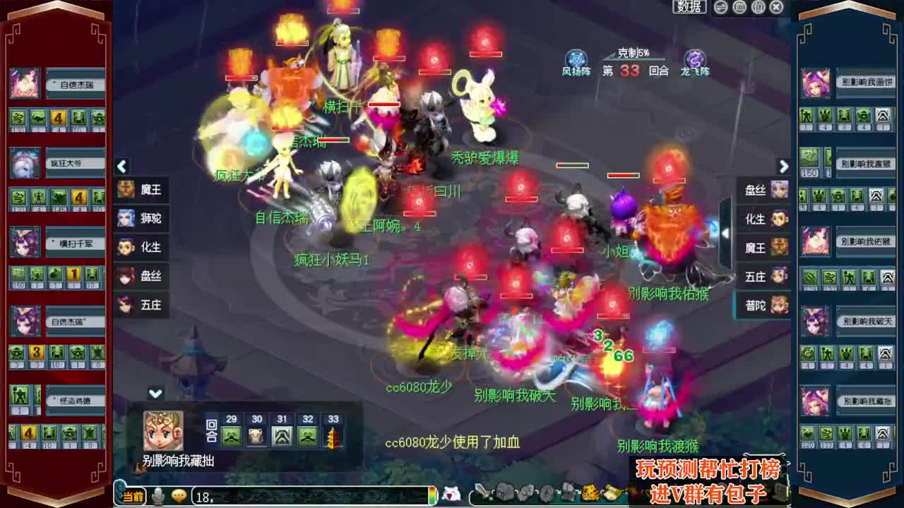 2023钱兔无量❤接资源 第9段