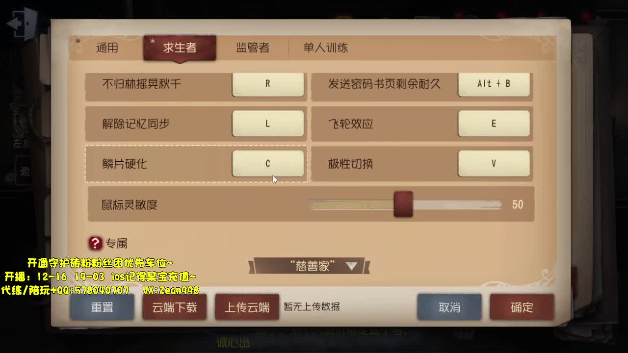 人类殿堂四黑~~ 第3段