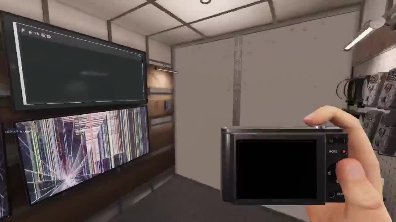 新年快乐 第2段