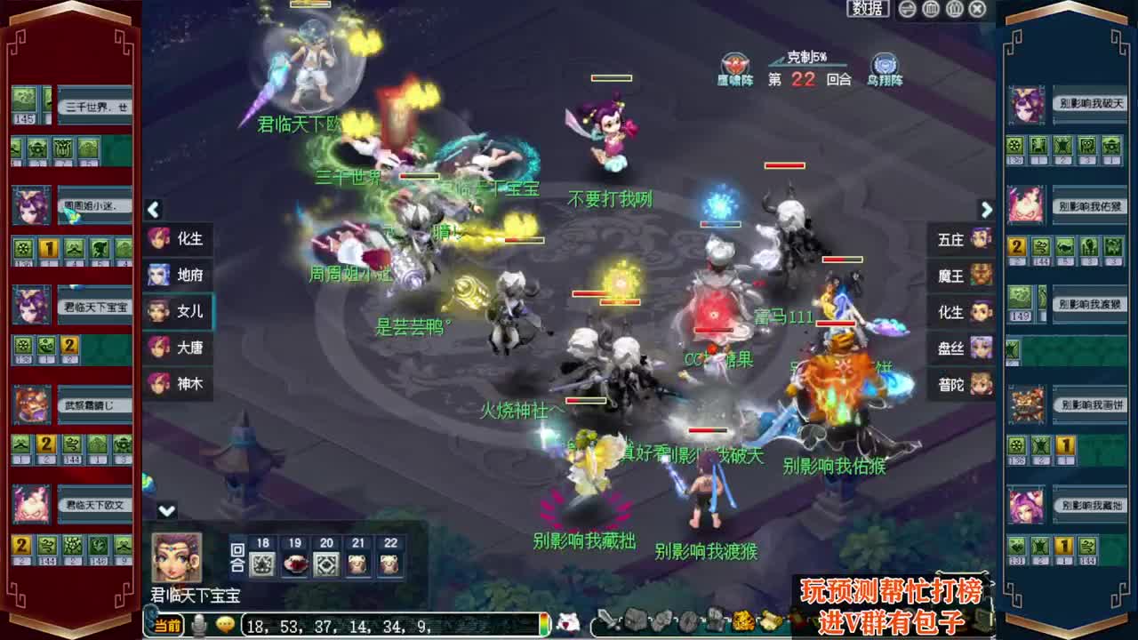 2023钱兔无量❤接资源 第4段