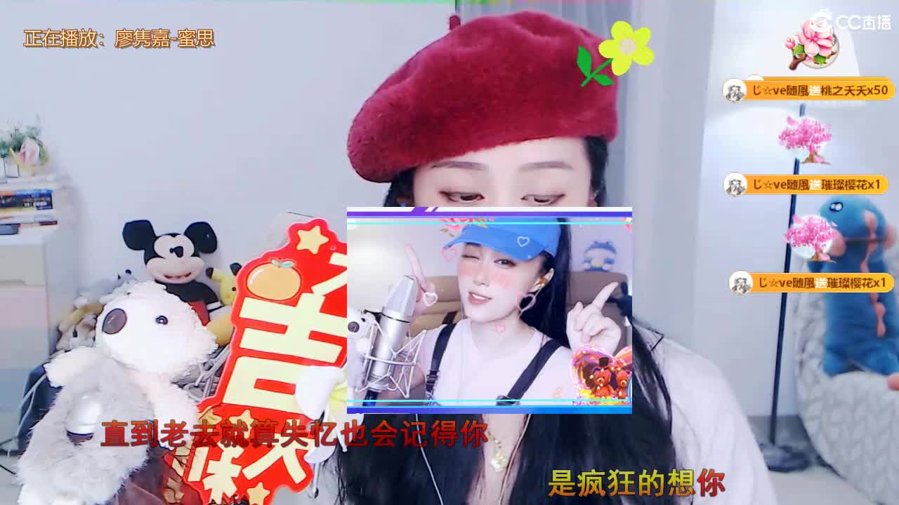 给您拜年啦！祝您财源滚滚！ 第4段