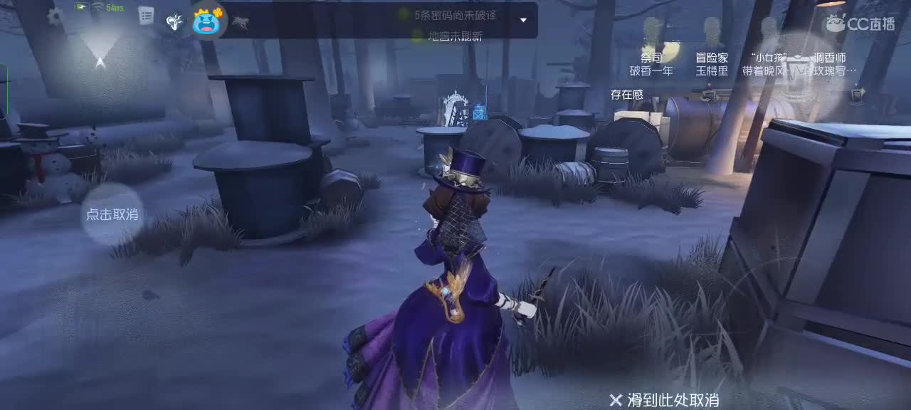 可爱的兔兔们，新年快乐吖～ 第1段