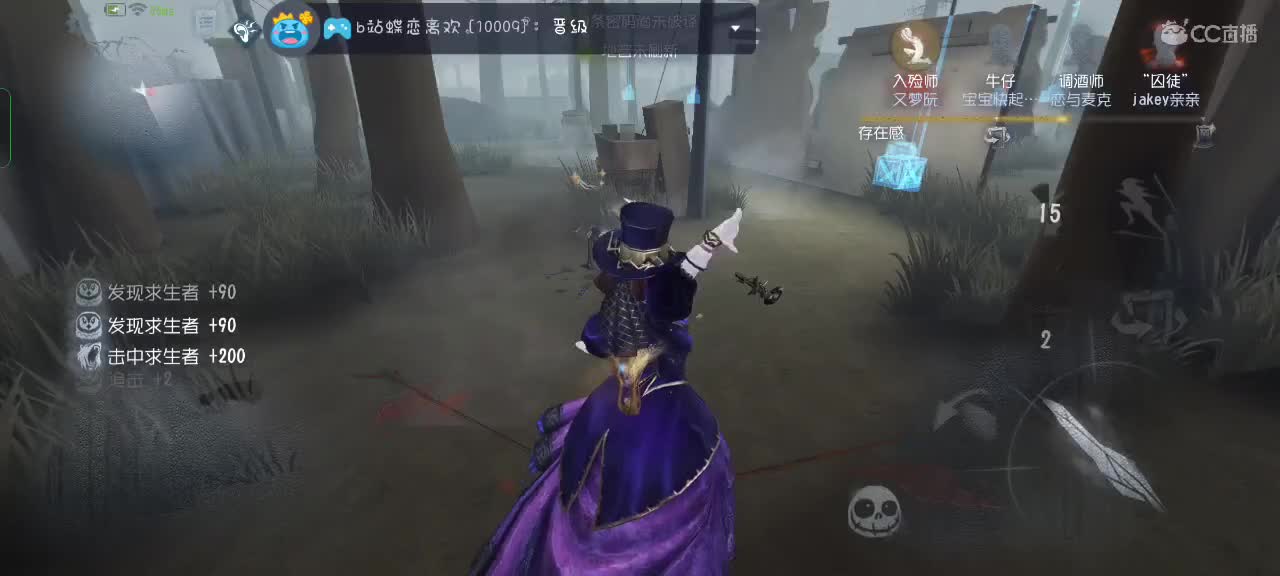 可爱的兔兔们，新年快乐吖～ 第2段