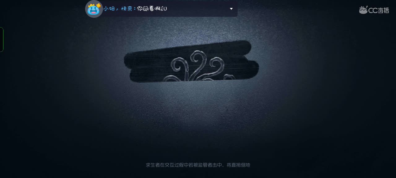 可爱的兔兔们，新年快乐吖～ 第4段