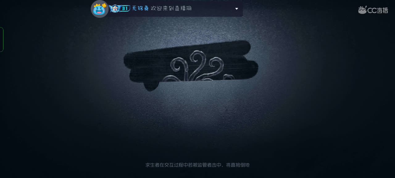 可爱的兔兔们，新年快乐吖～ 第6段