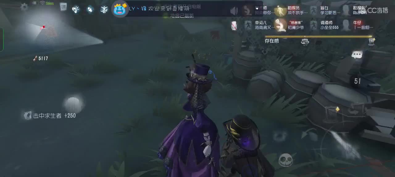 可爱的兔兔们，新年快乐吖～ 第7段