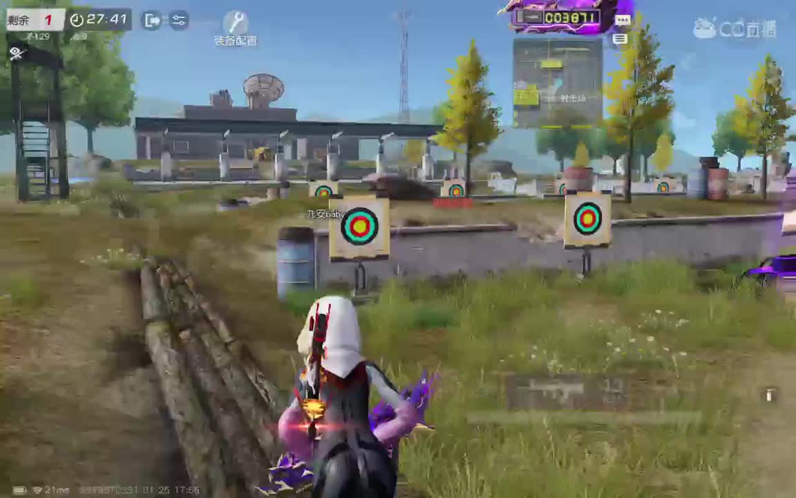 没声音混时长 第1段