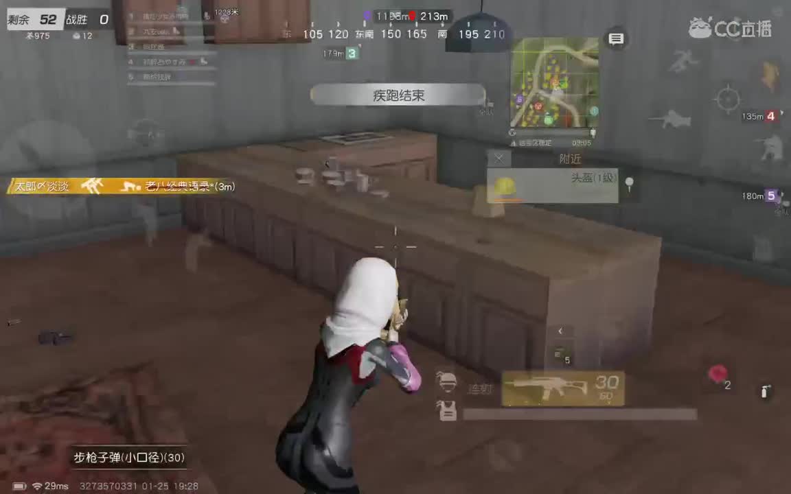 没声音混时长 第4段