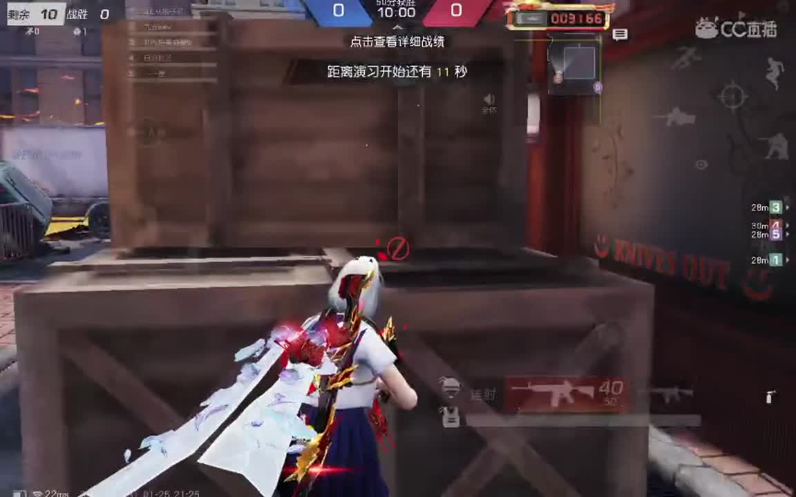 没声音混时长 第8段