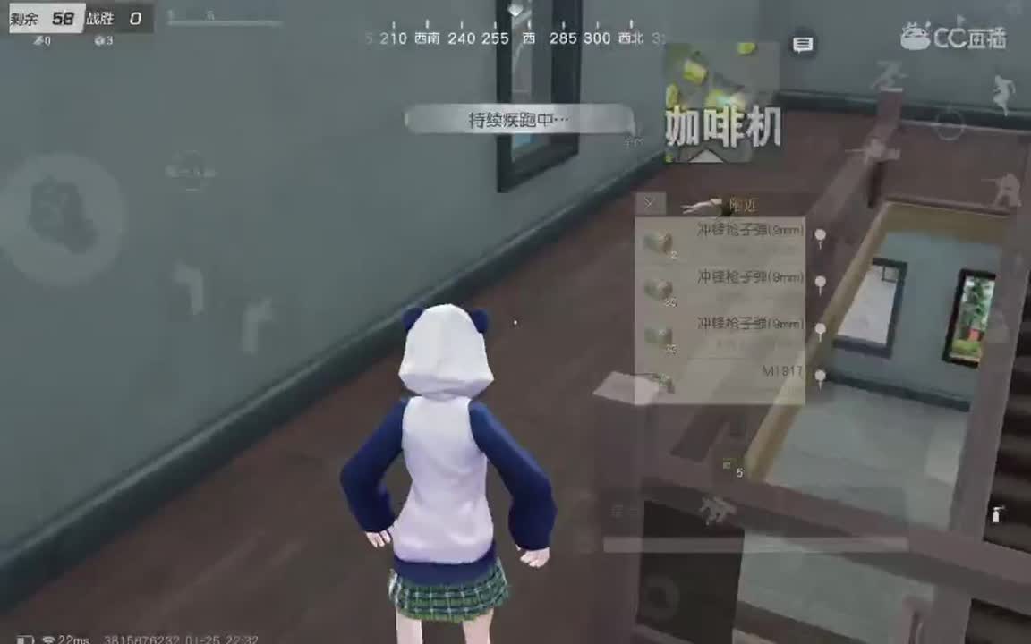 没声音混时长 第10段