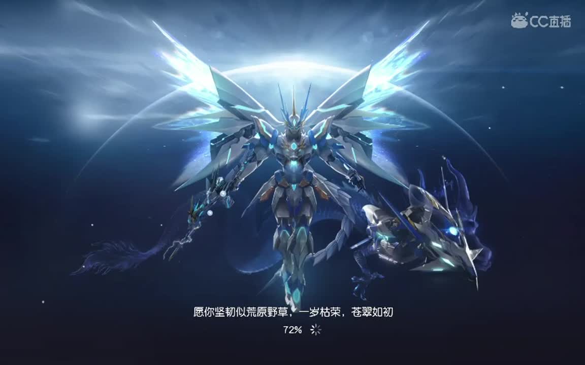 没声音混时长 第11段