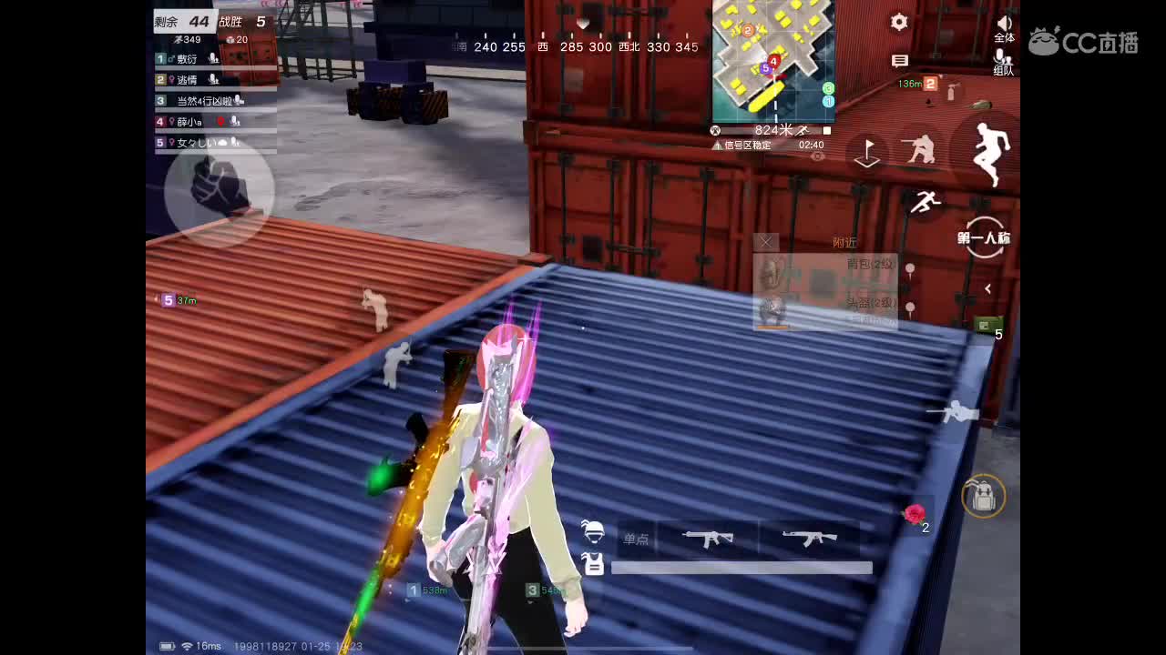 哈哈哈哈哈 第1段