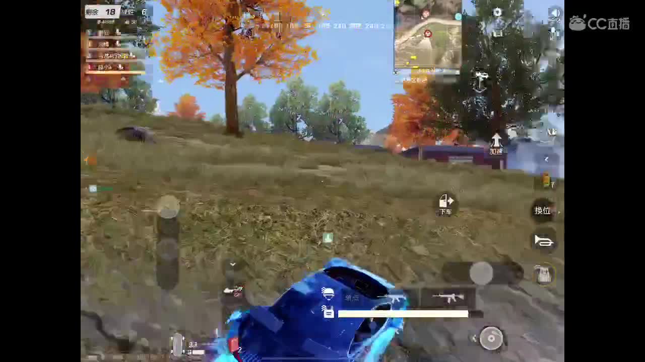 哈哈哈哈哈 第2段