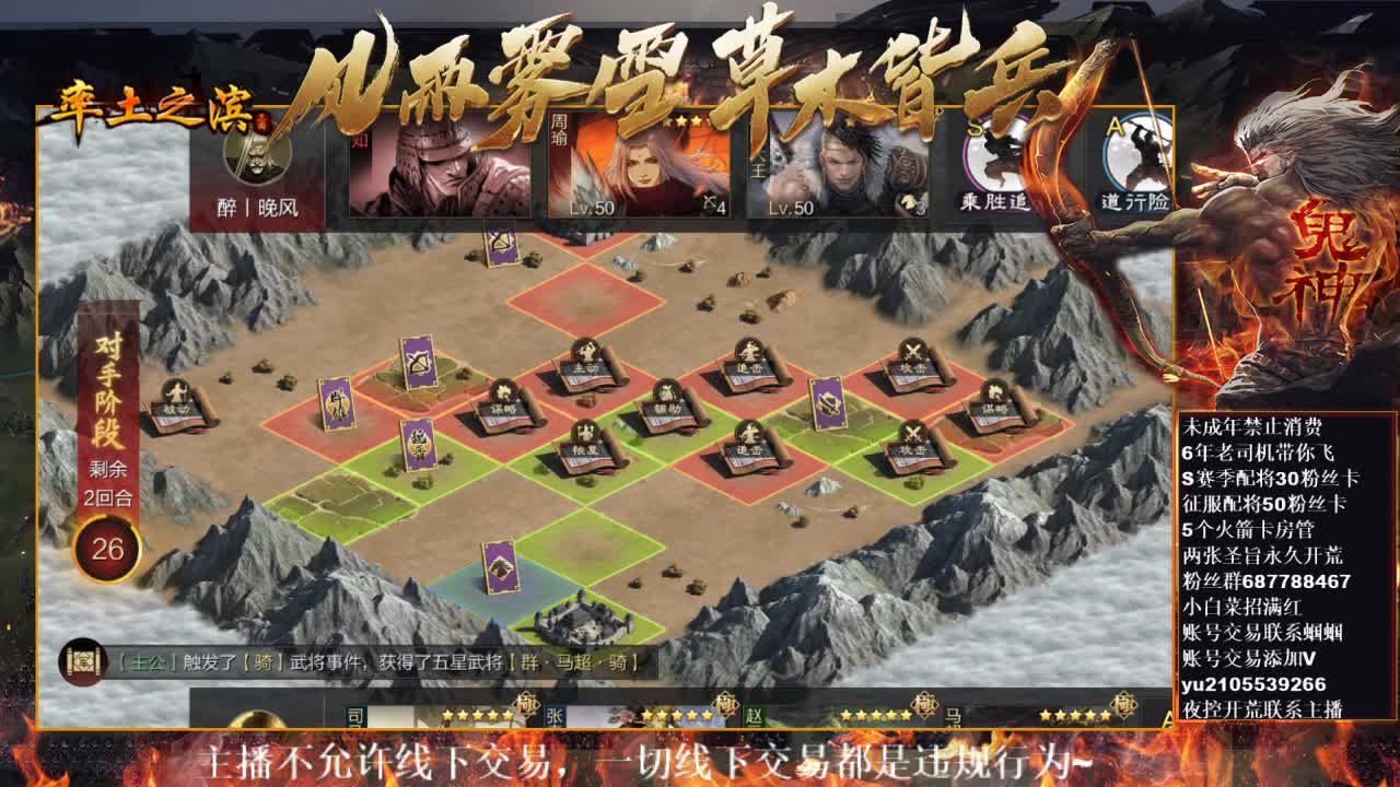 型感五月祝大家新年快乐~ 第2段