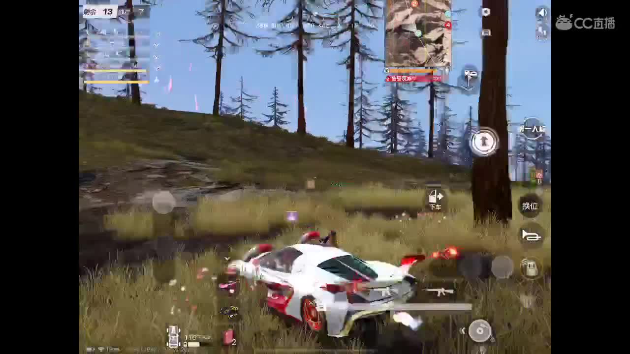 哈哈哈哈哈 第3段