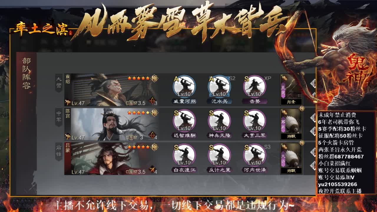 型感五月祝大家新年快乐~ 第3段