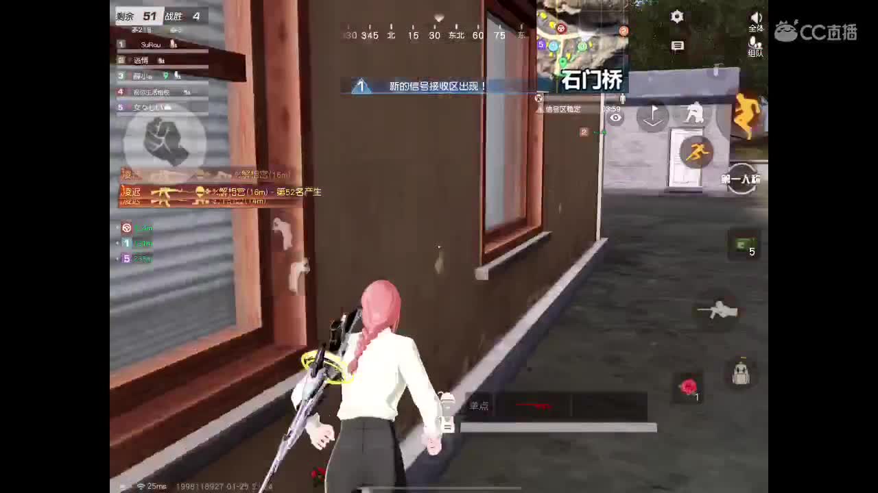 哈哈哈哈哈 第5段