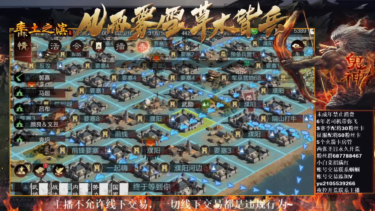 型感五月祝大家新年快乐~ 第5段