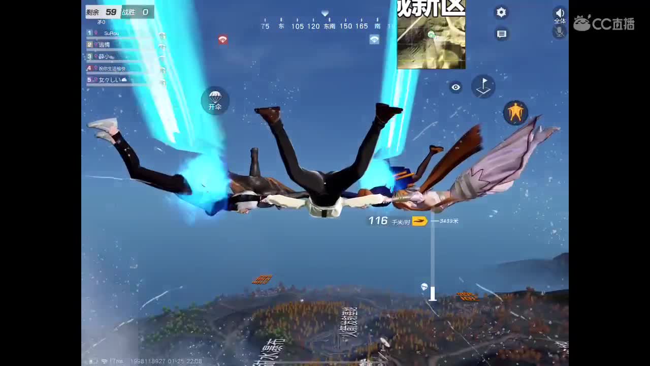 哈哈哈哈哈 第6段