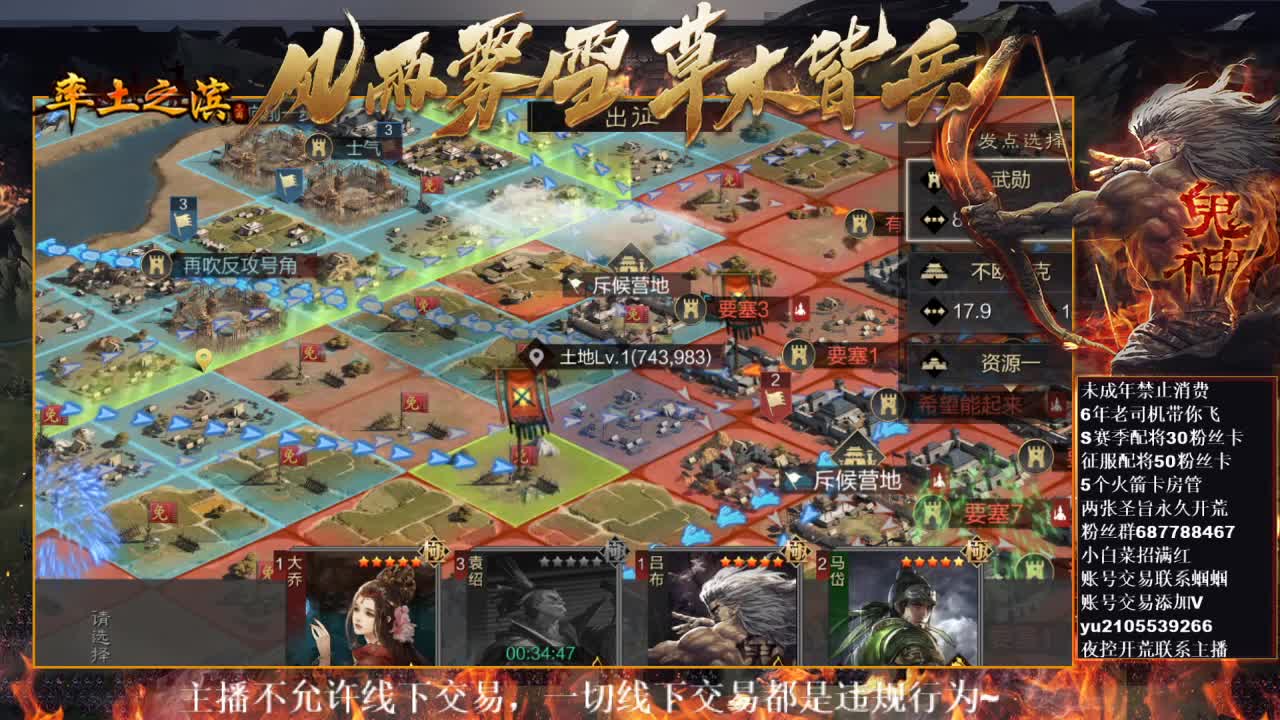 型感五月祝大家新年快乐~ 第6段