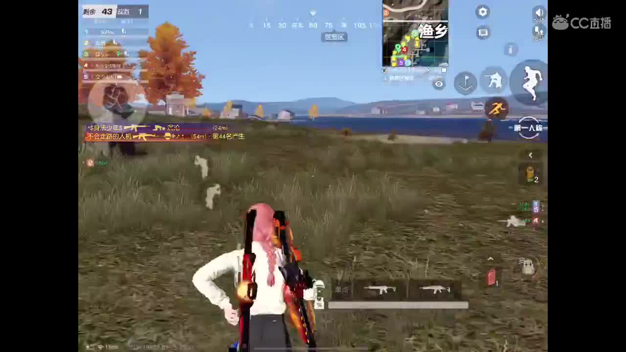 哈哈哈哈哈 第7段