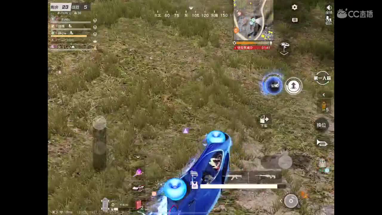 哈哈哈哈哈 第8段