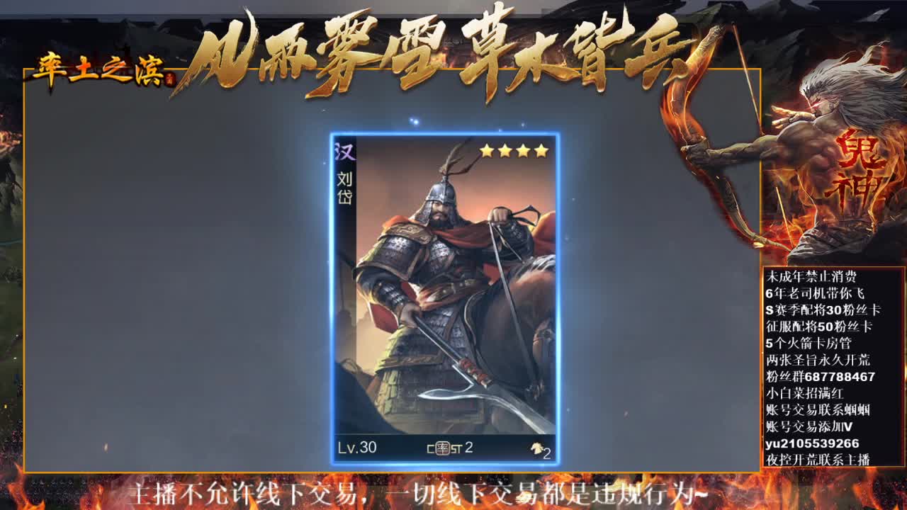 型感五月祝大家新年快乐~ 第9段