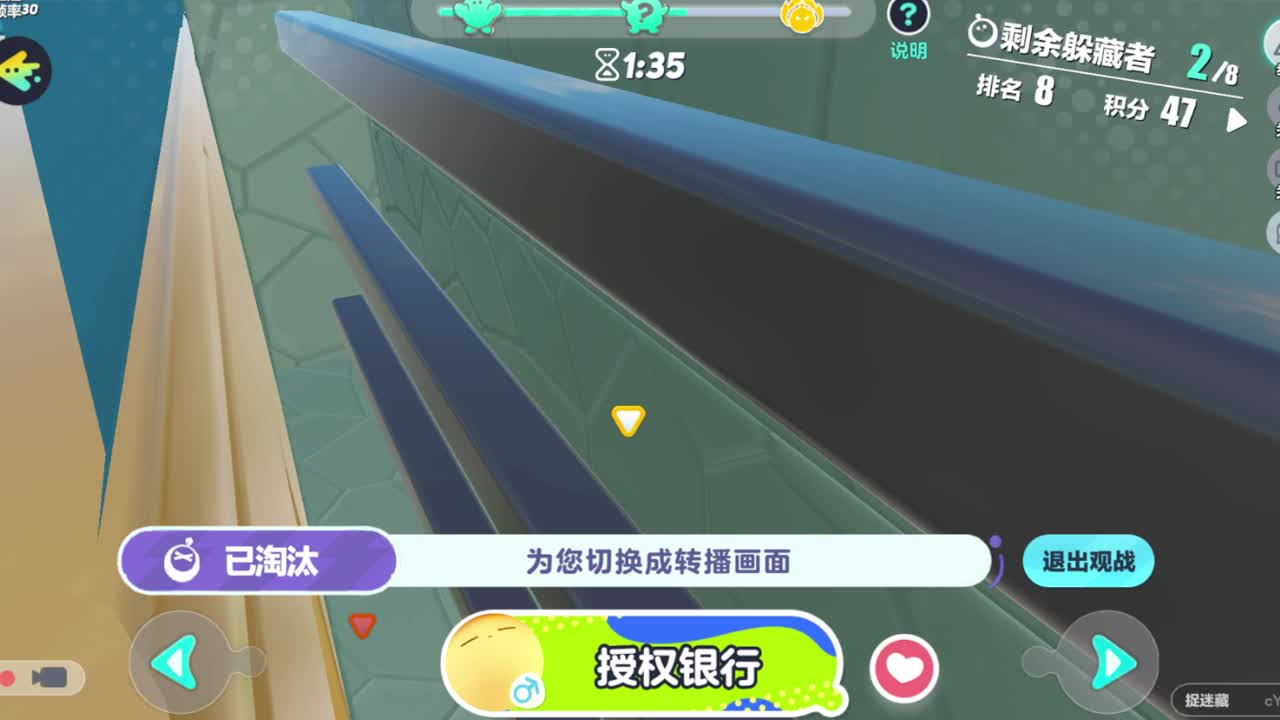 祝大家新年快乐~ 第2段