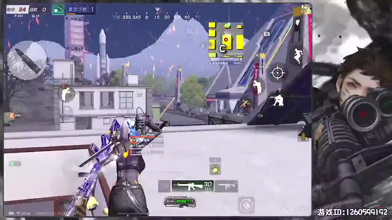 新春快乐！ 第6段