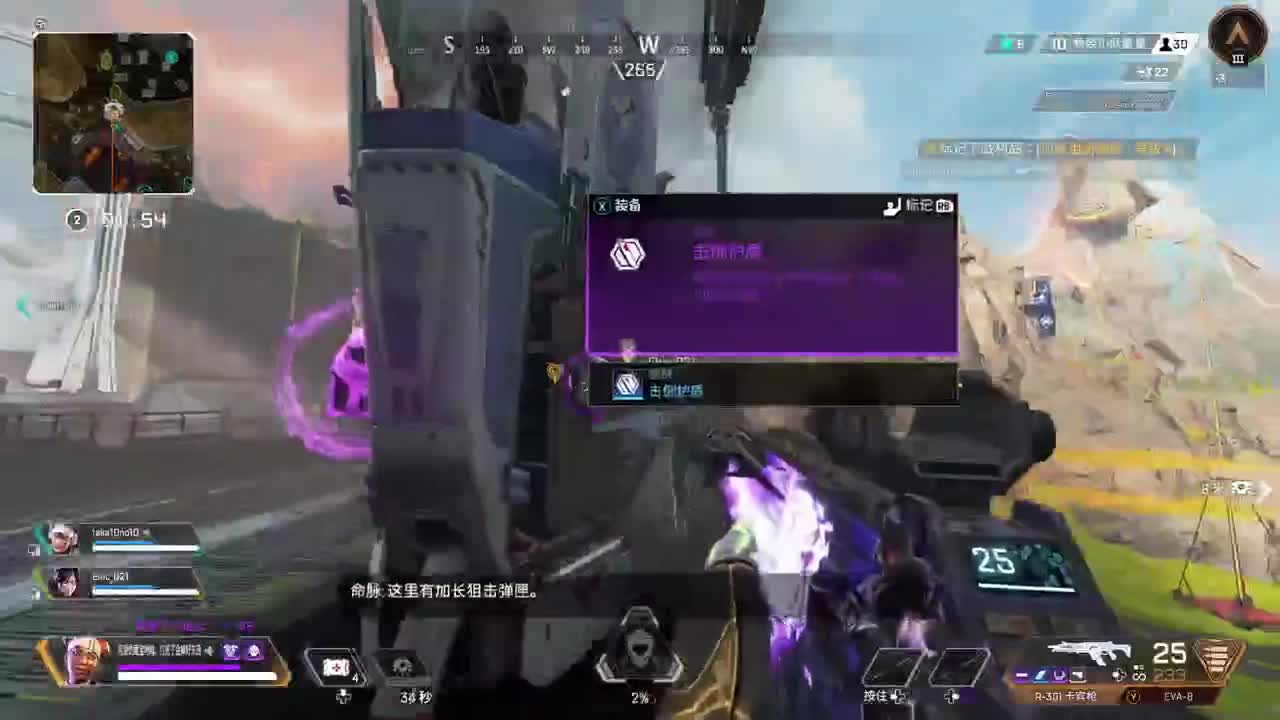 免疫系统大获全胜！ 第6段