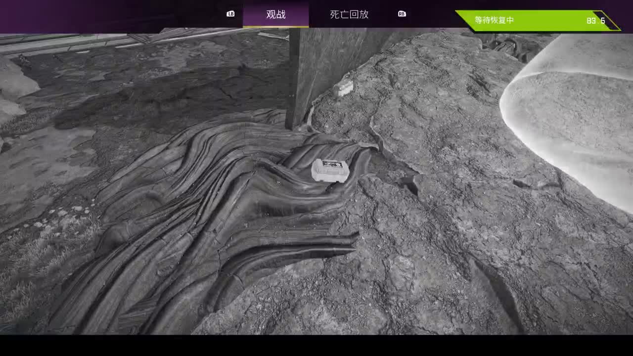 免疫系统大获全胜！ 第8段