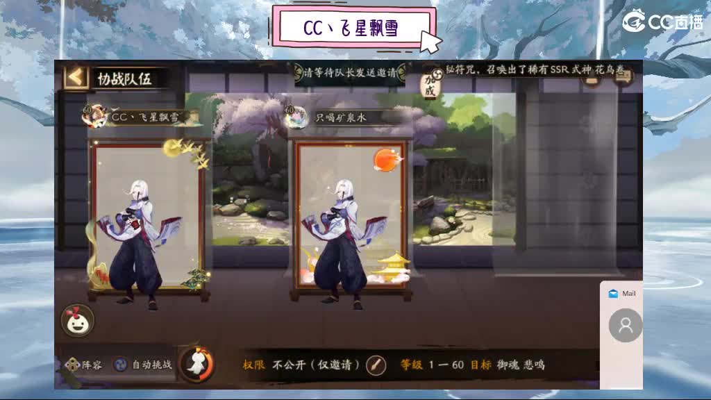 播播 第9段