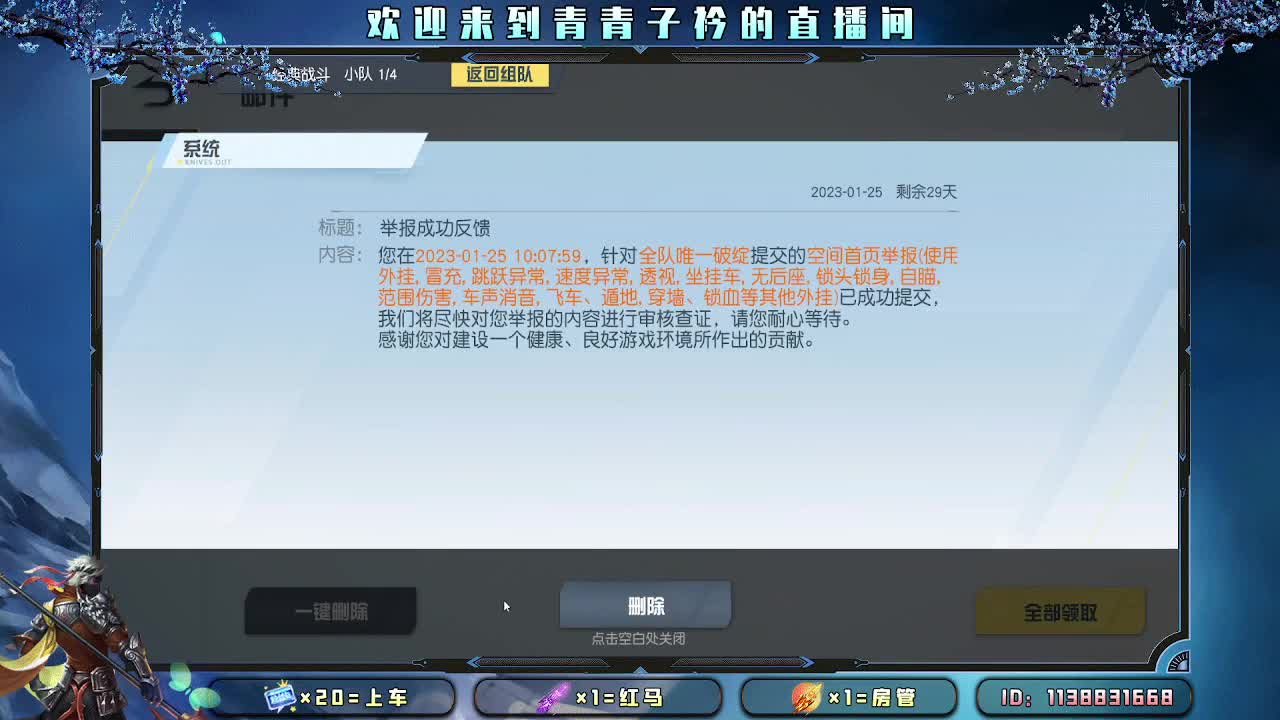 最简单的最幸福。 第1段