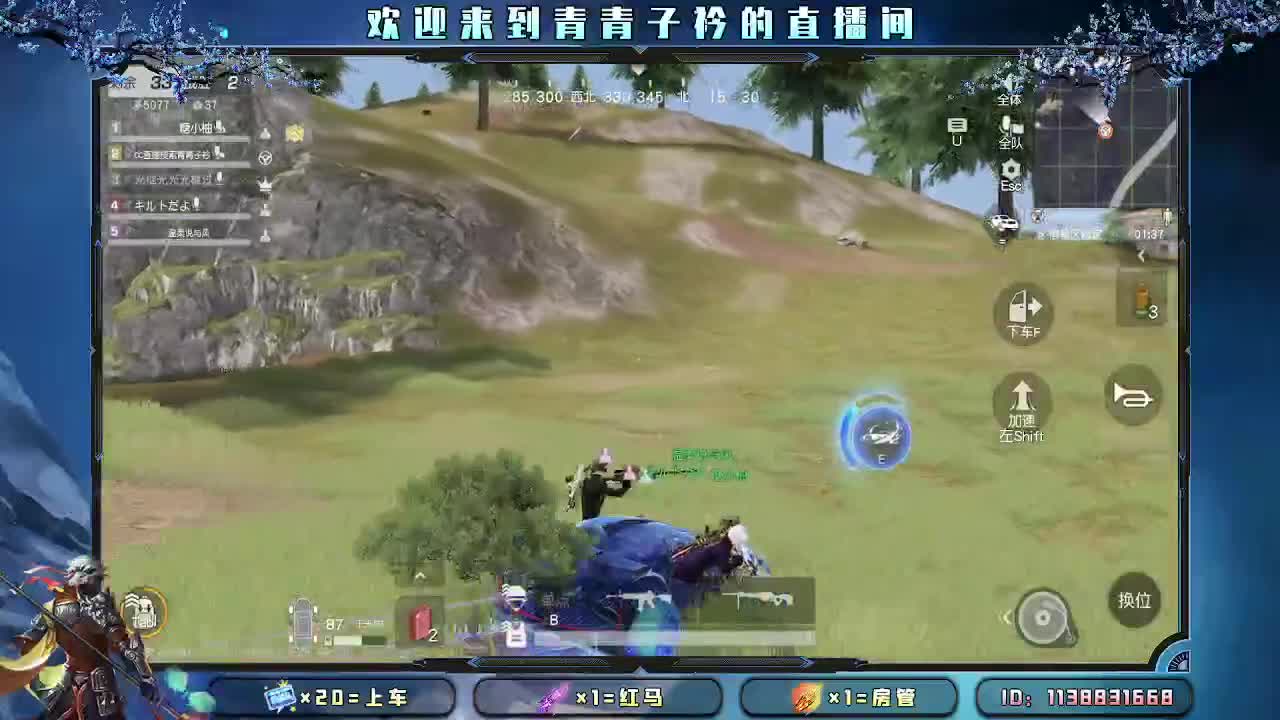 最简单的最幸福。 第2段