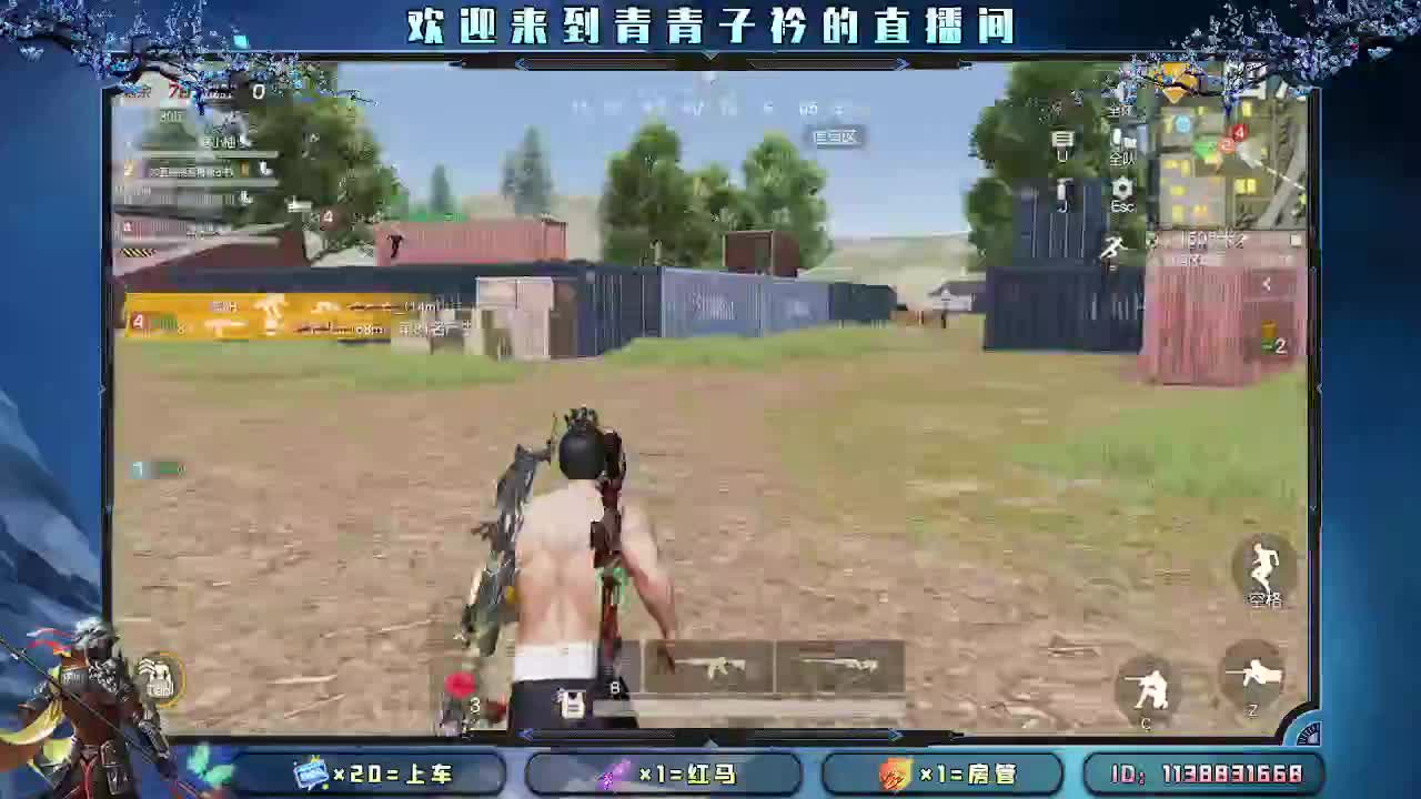 最简单的最幸福。 第3段