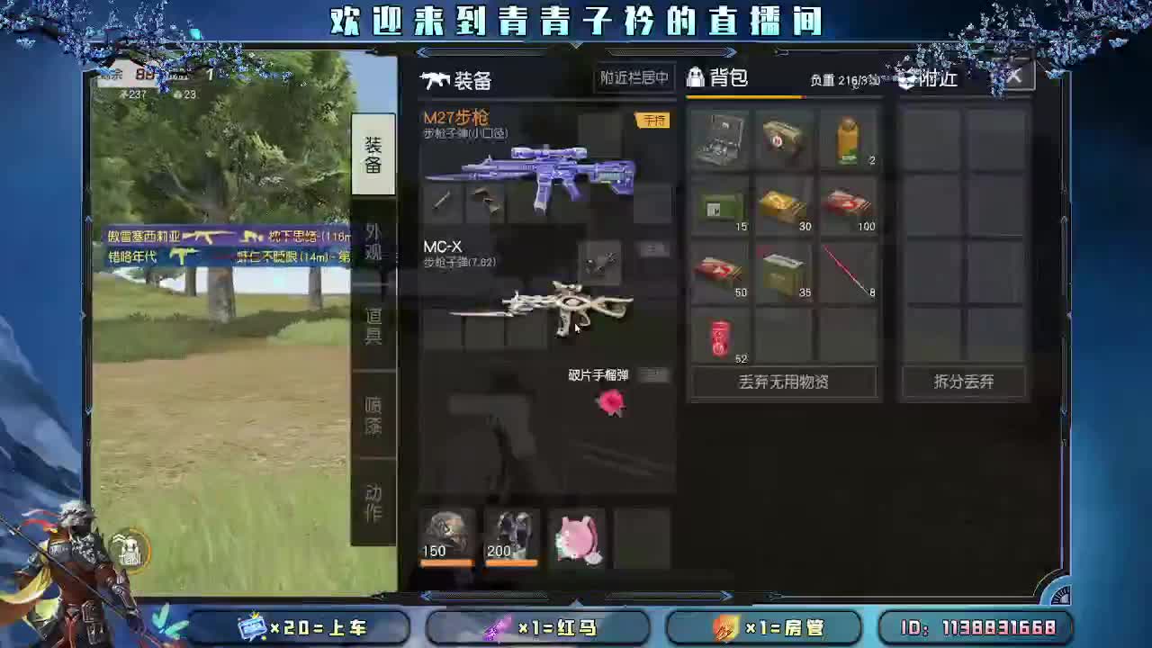 最简单的最幸福。 第4段