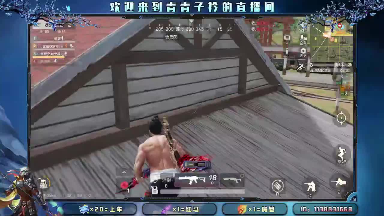 最简单的最幸福。 第7段