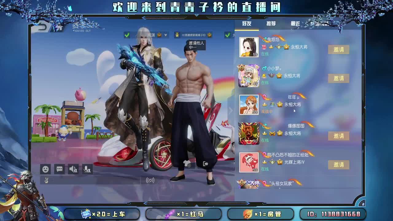 最简单的最幸福。 第8段