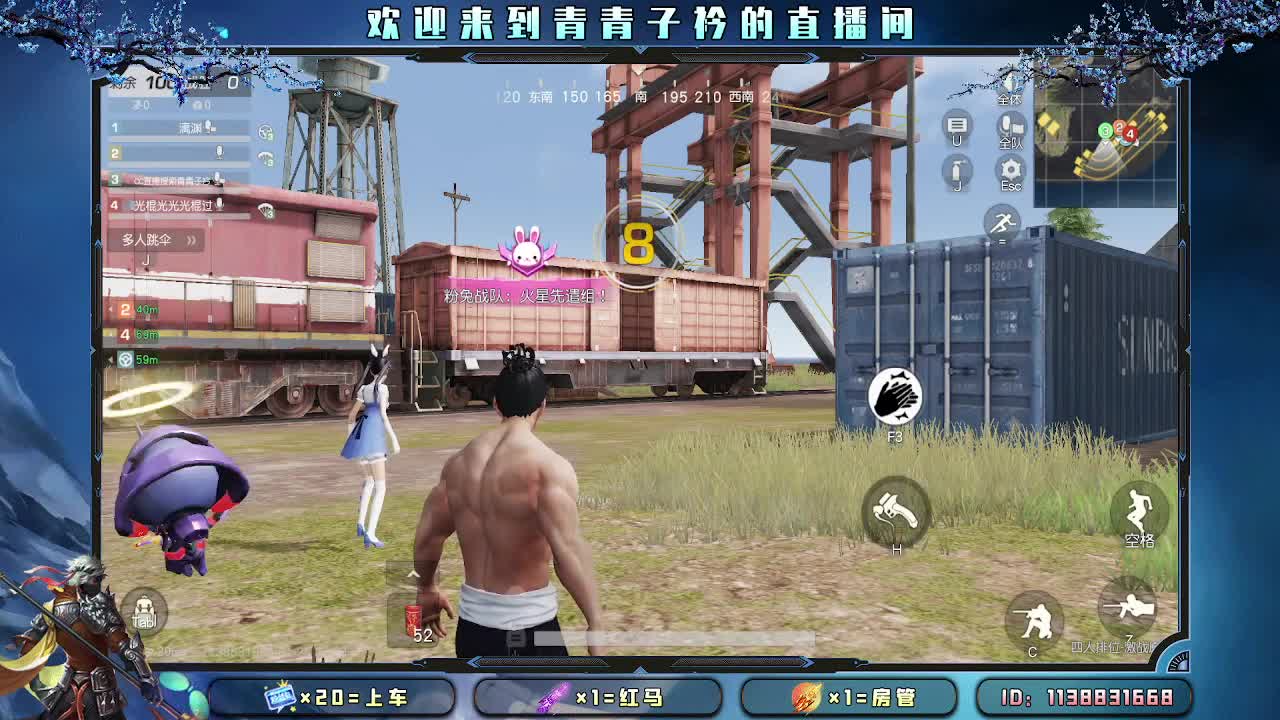 最简单的最幸福。 第9段