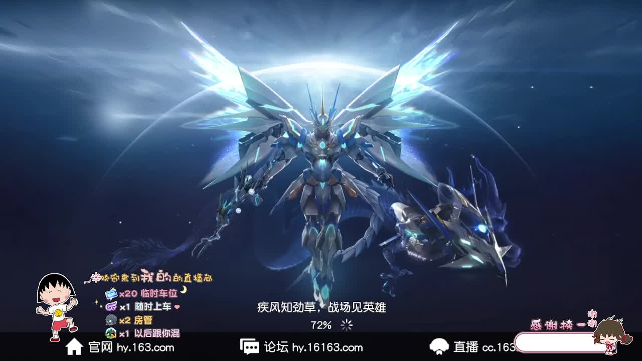 偶尔想看云 第7段