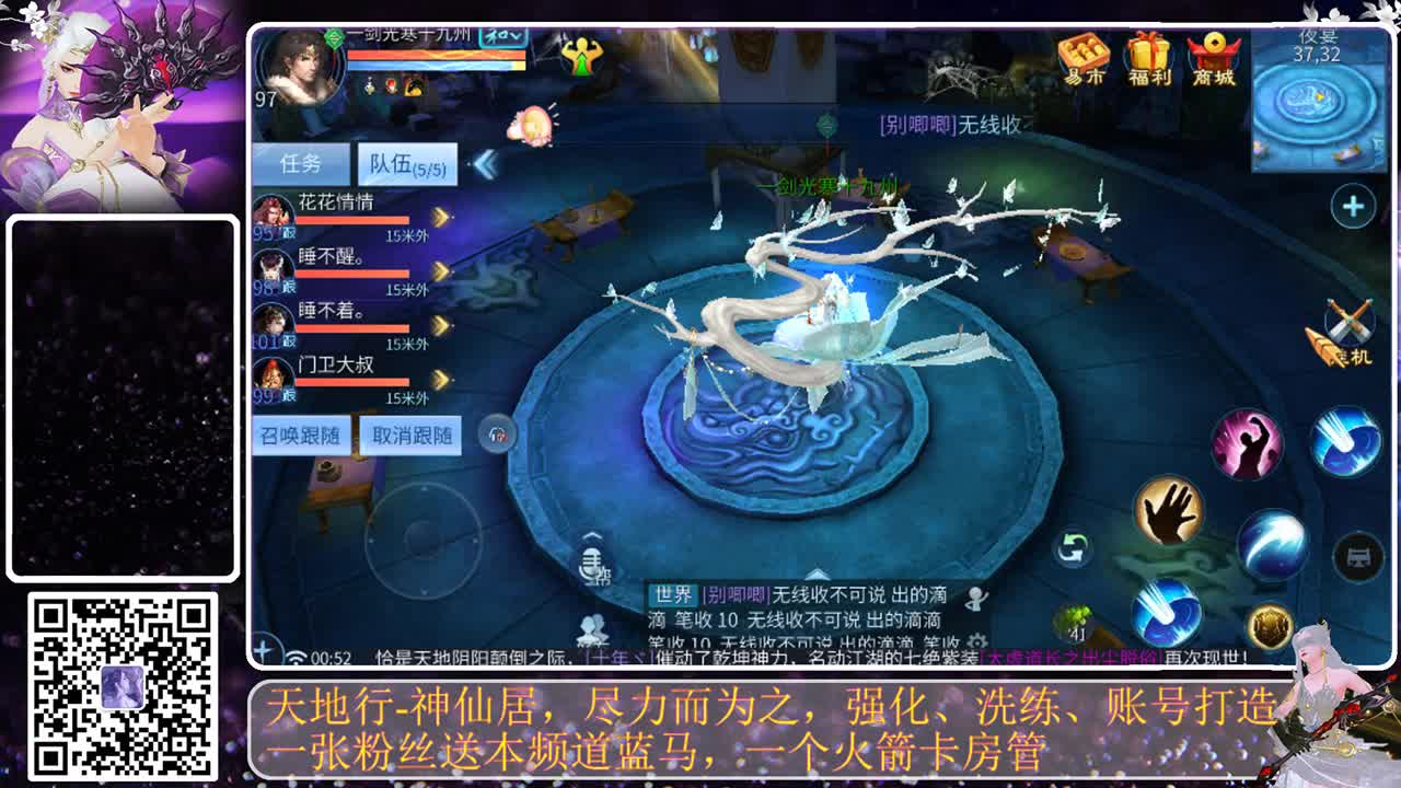 过年好，下载CC来玩转更多福气 第11段