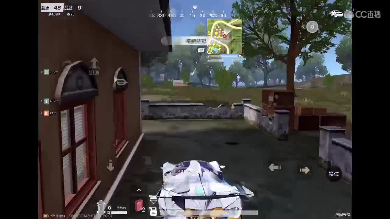 乖<3 新年快乐❤️‍? 第2段