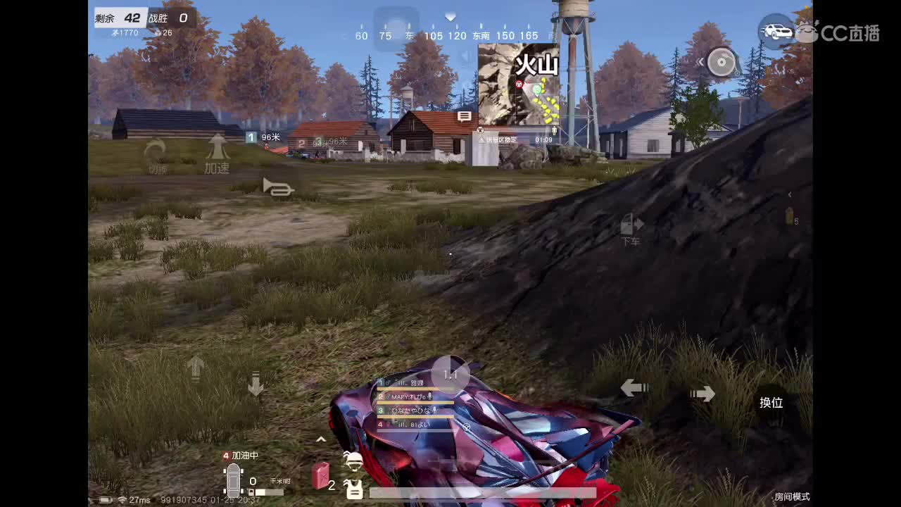 乖<3 新年快乐❤️‍? 第3段