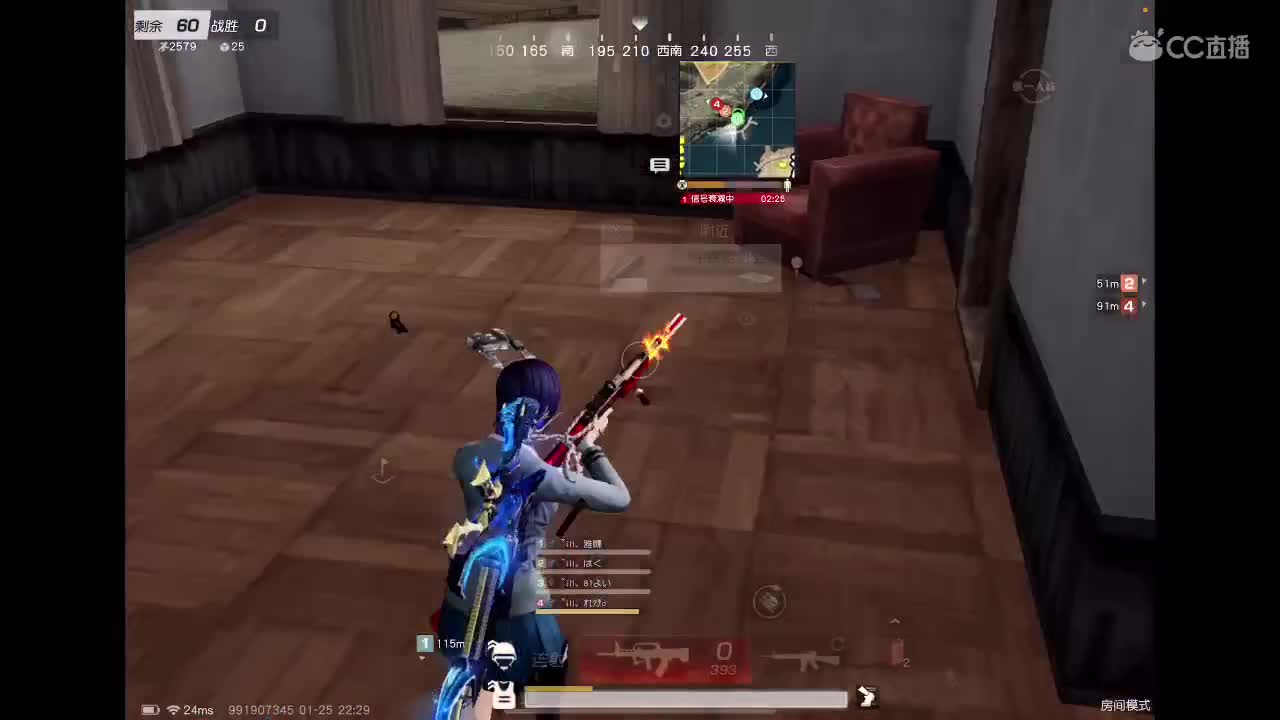 乖<3 新年快乐❤️‍? 第7段